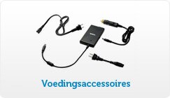 Voedingsaccessoires