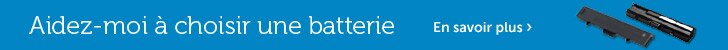 Sélecteur de batteries et d’adaptateurs secteur