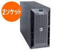 デル PowerEdge 2900