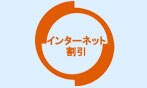 デル　パソコン