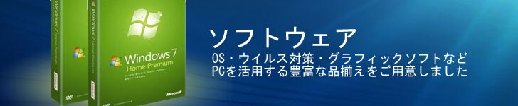 Windows® 7