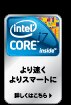 デル Alienware