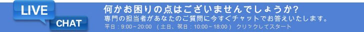デル製品