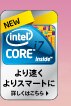 そのサイズ