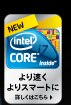 デル製品