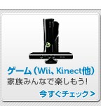 デジタルカメラ