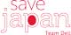 Save Japan プロジェクト