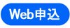 PCリサイクル