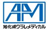 旭化成クラレメディカル株式会社