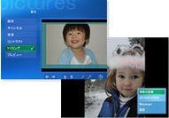 写真も 写真も