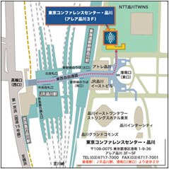 デル　ソリューション
