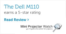 M110 Projector Review