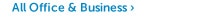 All Office and Business