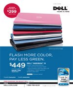 As seen in catalog!