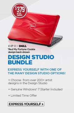 DESIGN STUDIO BUNDLE | Find Yours