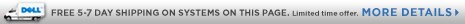 Free 5-7 Day Shipping on systems on this page. | More Details