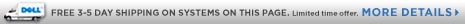 Free 3-5 Day Shipping on systems on this page | More Details