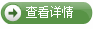 鿴Ԕ