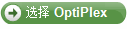 xOptiPlex