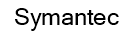  Symantec 