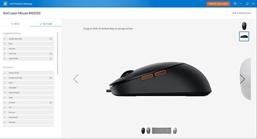 Dell Laser Wired Mouse - MS3220 - Titan Gray Dell Laser Wired Mouse - MS3220 - Titan Gray