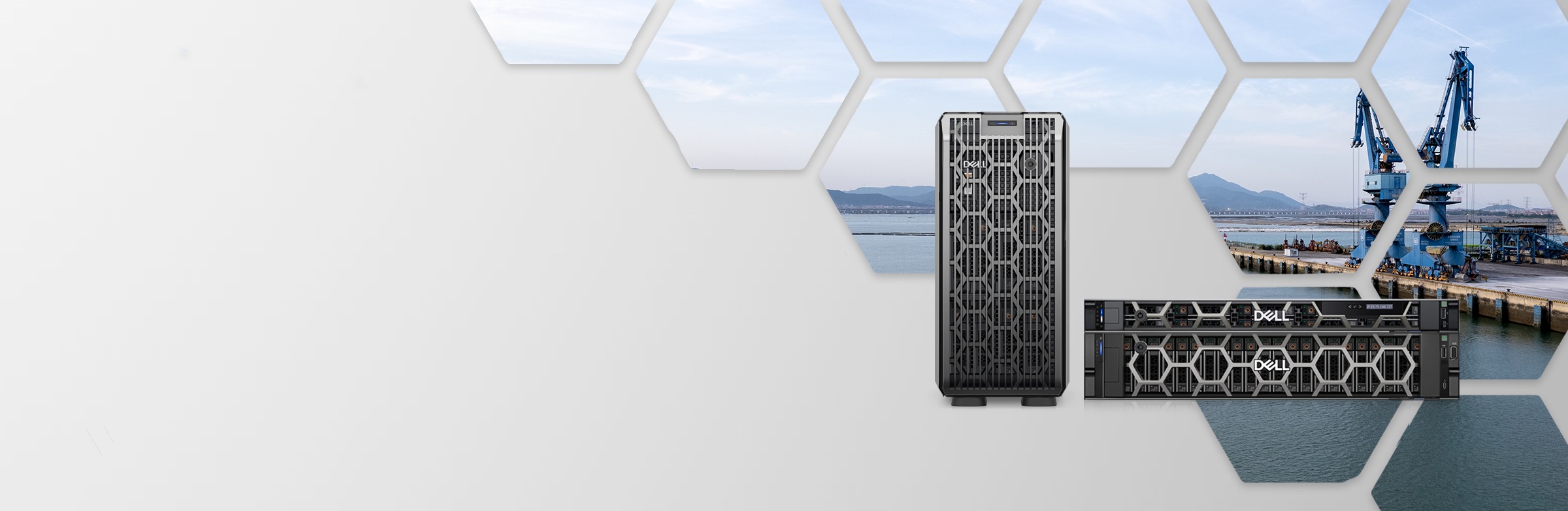 BB2303G0005 - PowerEdge.Next – Event Homepage Callout