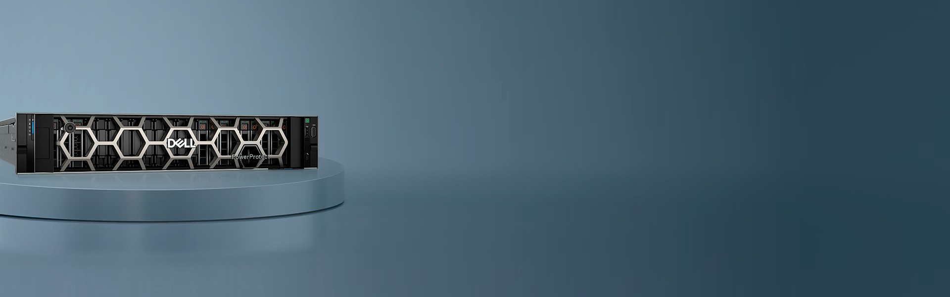 Dell PowerProtect Data Doman All-Flash Appliance Site Banner
