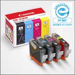 キヤノンマルチパック4P BCI-7e BK/Y/M/C/1018B001