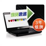 Inspiron 灵越 14(Ins14VD-369B)