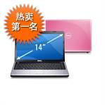 Inspiron 灵越 14 (I1440D-158)