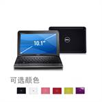 Dell Inspiron 灵越 Mini 1011 笔记本电脑