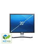 2007FP 20형 UltraSharp 평면 패널 LCD 모니터 디지털 DVI-D/아날로그/S 비디오/Composite 입력을 갖춘 하이엔드 평면 패널 모니터