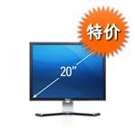 Dell UltraSharp 2007FP