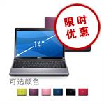 New Studio 思跃 14 (Studio14D-138)