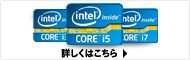 Intel Core