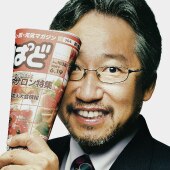 倉橋氏とぱど