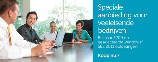 SBS Solution SBS Solution