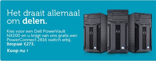 PowerVault NX200
