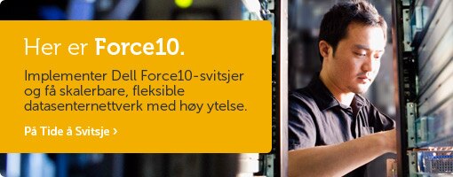 Dell Force10