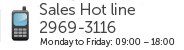 Sales Hot line 