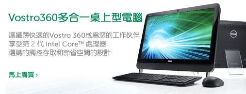 新品上市