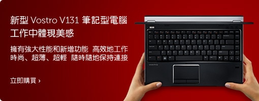 纖薄設計，功能齊全，經久耐用。