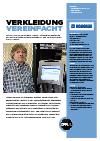 Verkleidung vereinfacht