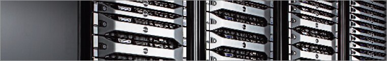 IT Infrastructure Management