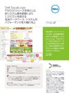 GMO メディアホールディングス株式会社 