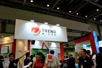 トレンドマイクロのブース