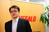 株式会社バッファローのブロードバンドソリューションズ事業部・マーケティンググループ・佐藤恒多(さとう・こうた)氏