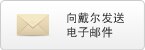 您尚未解决的问题