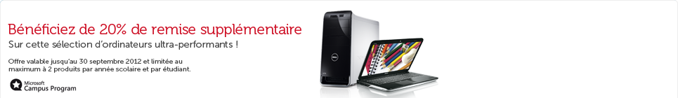 Offre étudiante Dell