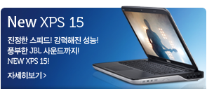 뉴 XPS 15 노트북 뉴 XPS 15 노트북